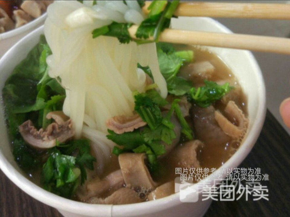 招牌牛杂桂林米粉图片