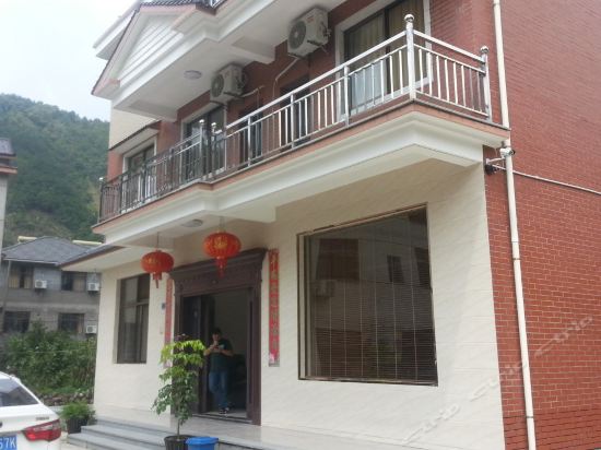 龙井山庄农家乐