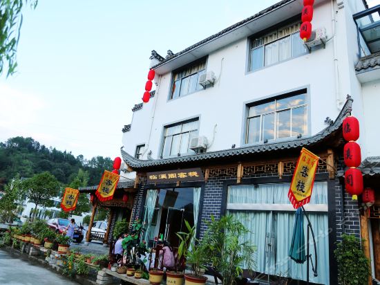 歙县坡山村农家乐住宿