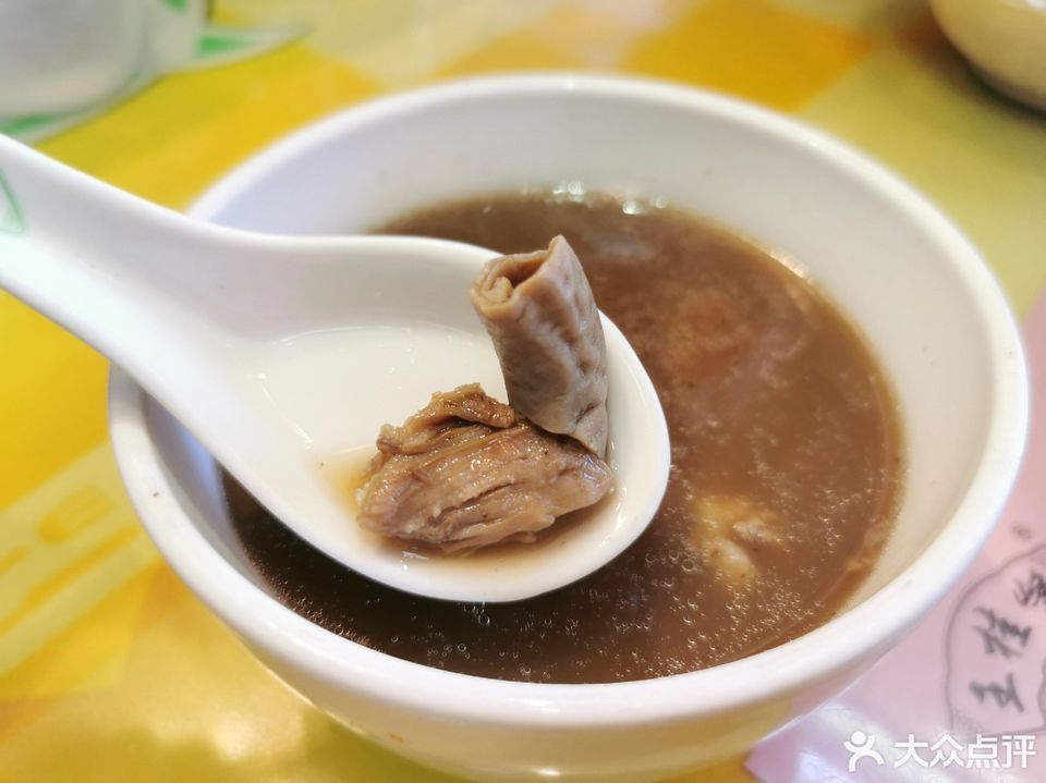 王桂峰过饥草汤