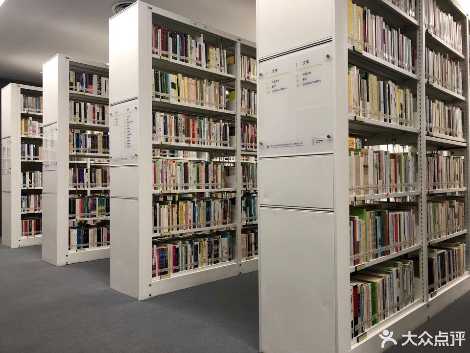 香港中文大學深圳圖書館