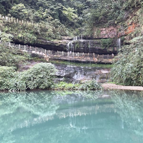 黃連河風景區