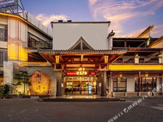 御海湾酒店(珠海白藤湖店)图片