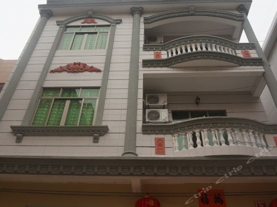 阳江市东平镇东平渔港