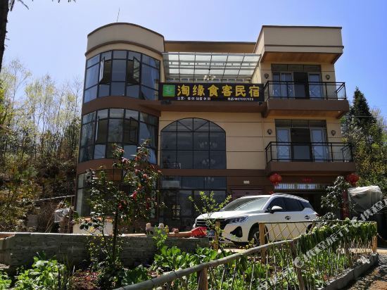 【恩施利川苏马荡民宿】地址,电话,路线,周边设施_360地图
