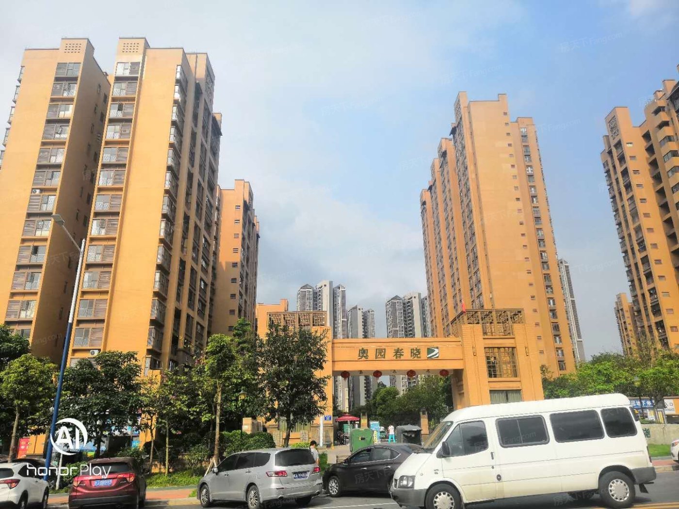 地址(在哪里):奥园春晓位于广州市黄埔区长岭街道长岭路30号介绍:标签