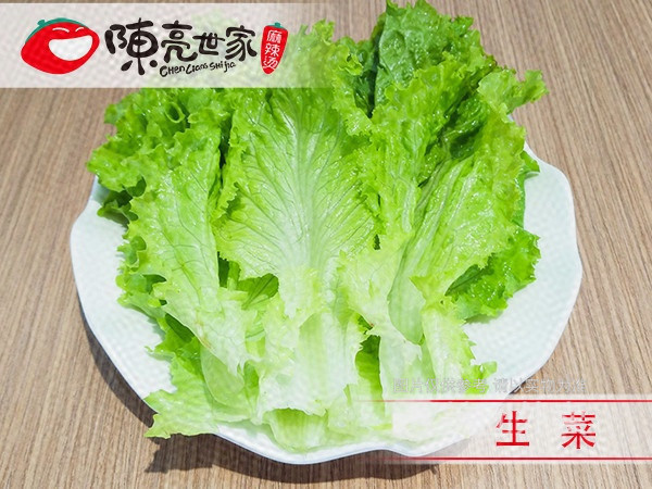 陈亮世家麻辣烫佳和美食街店