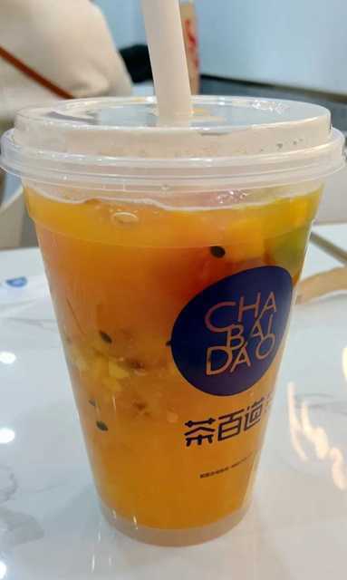 【茶百道(福鼎环岛店)】茶百道(福鼎环岛店)电话_茶百道(福鼎环岛店)