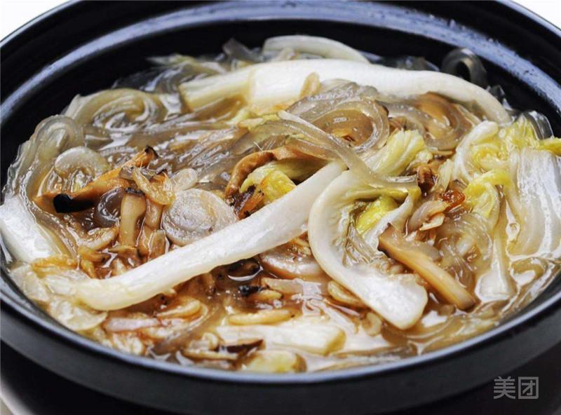 客家薯丝杂锦煲图片