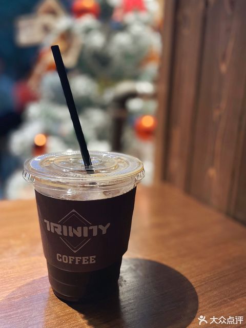 trinitycoffee