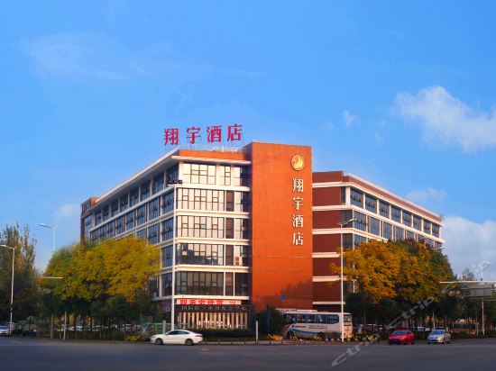 成都双流机场附近的酒店