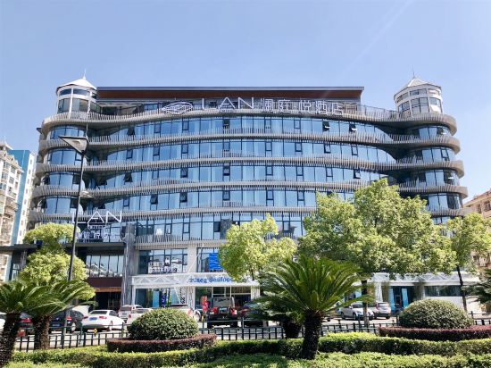 长沙盛喜华美达广场酒店