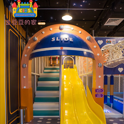 金豆豆的家亲子乐园图片