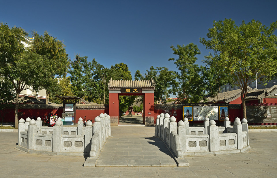 【正定塔元庄村旅游景点】地址,电话,路线,周边设施_360地图