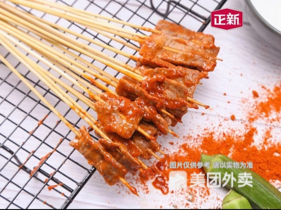 【正新鸡排】正新鸡排电话_正新鸡排怎么样_360地图