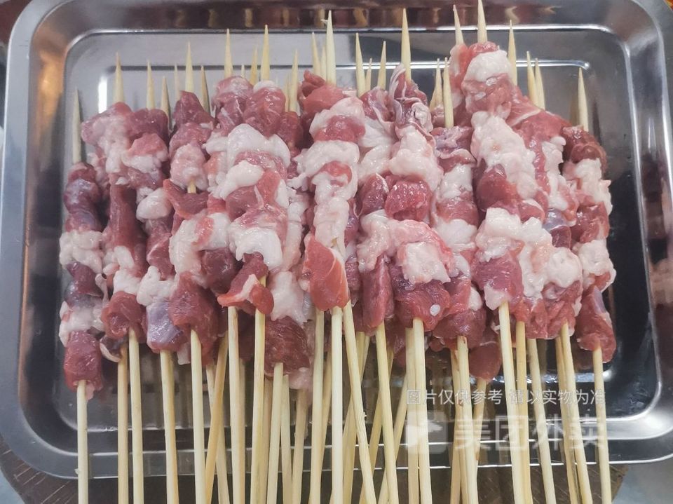 阿凡提烤羊肉串