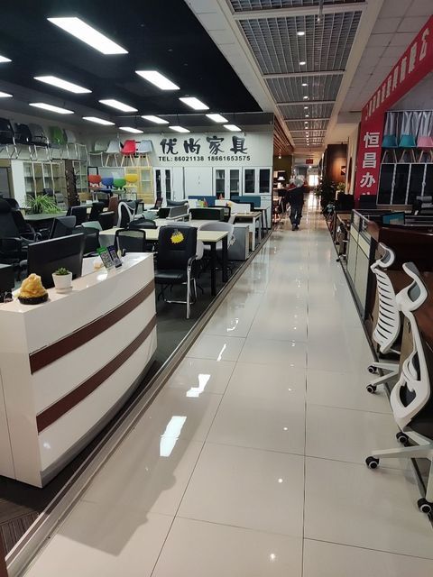 优尚办公家具图片