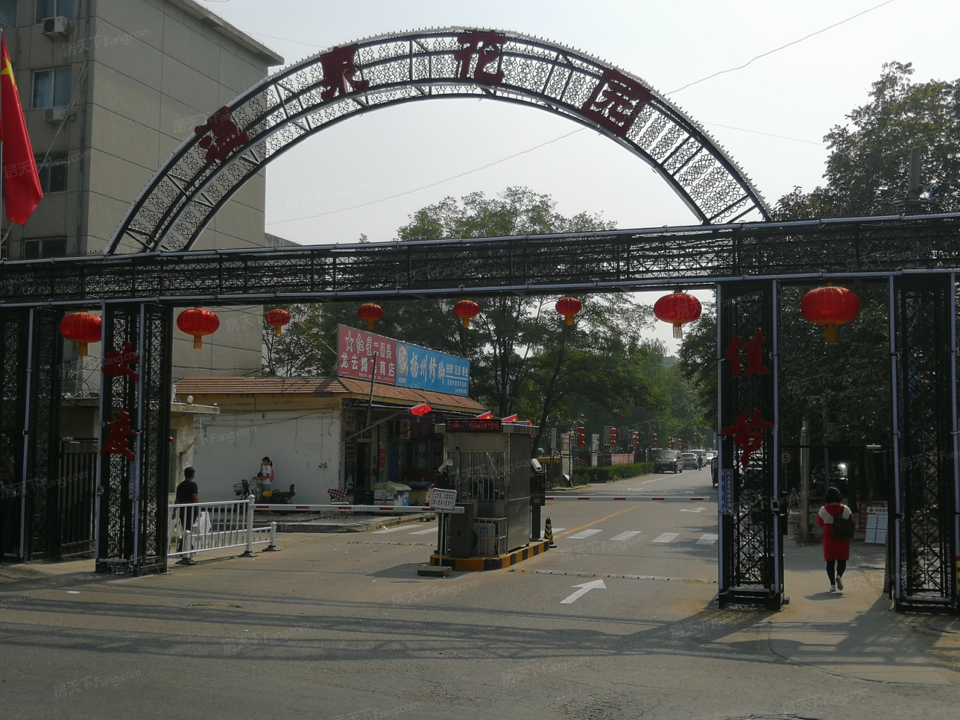 怎么去,怎么走,在哪,在哪里,在哪儿):北京市昌平区北七家镇平西府街51