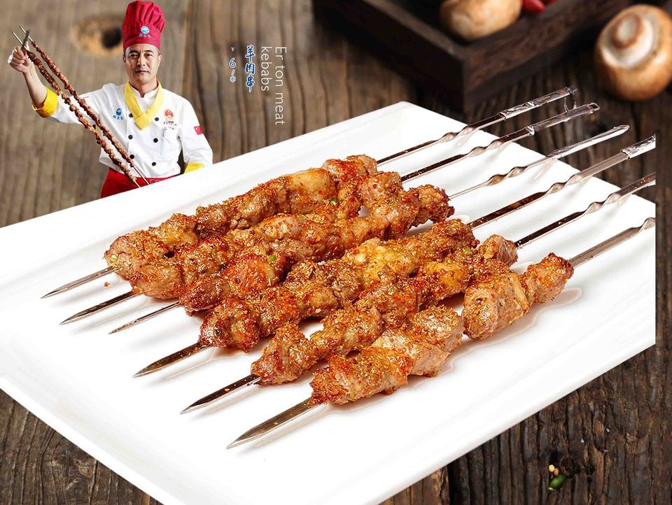 羊肉串图片