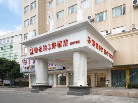 怎么走,在哪,在哪里,在哪儿):中山市南区城南四路10号维也纳酒店(中山