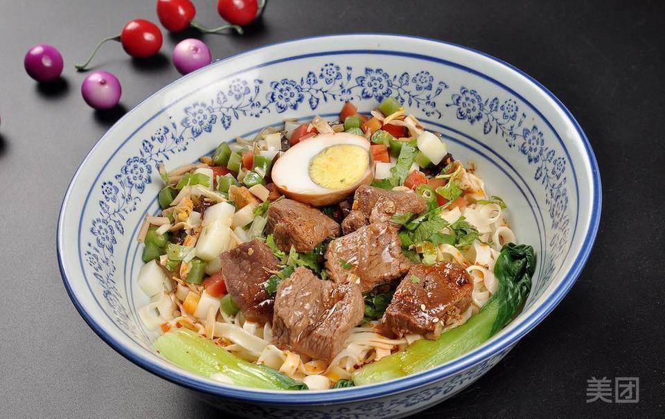 【尚味酸菜牛肉面拌面(5566广场店)】尚味酸菜牛肉面拌面(5566广场店)