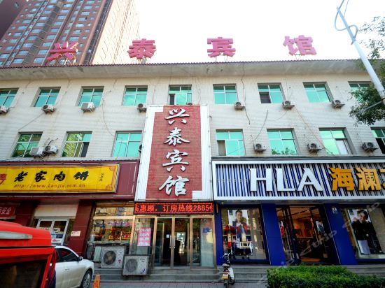 河北高碑店酒店图片