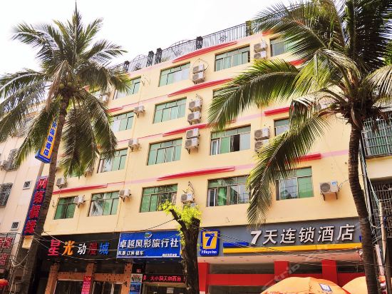 7天连锁酒店(三亚三亚湾团结街海景店)图片
