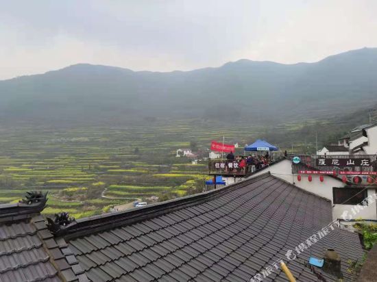 绍兴覆卮山庄图片
