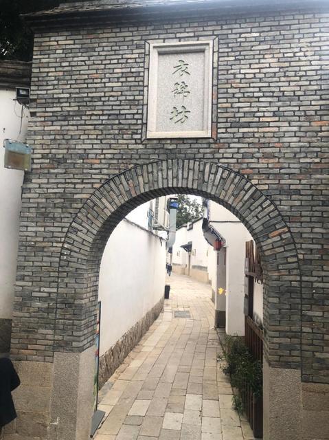 【漫心福州三坊七巷酒店】地址,电话,路线,周边设施_360地图