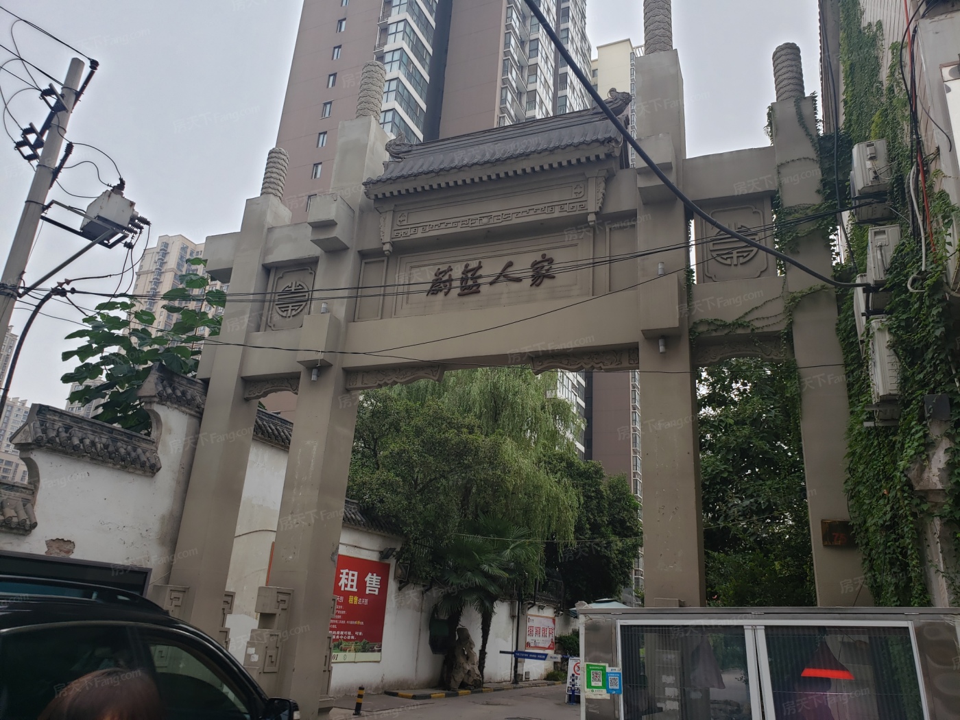 蔚藍人家地址(位置,怎麼去,怎麼走,在哪,在哪裡,在哪兒):西安市未央區