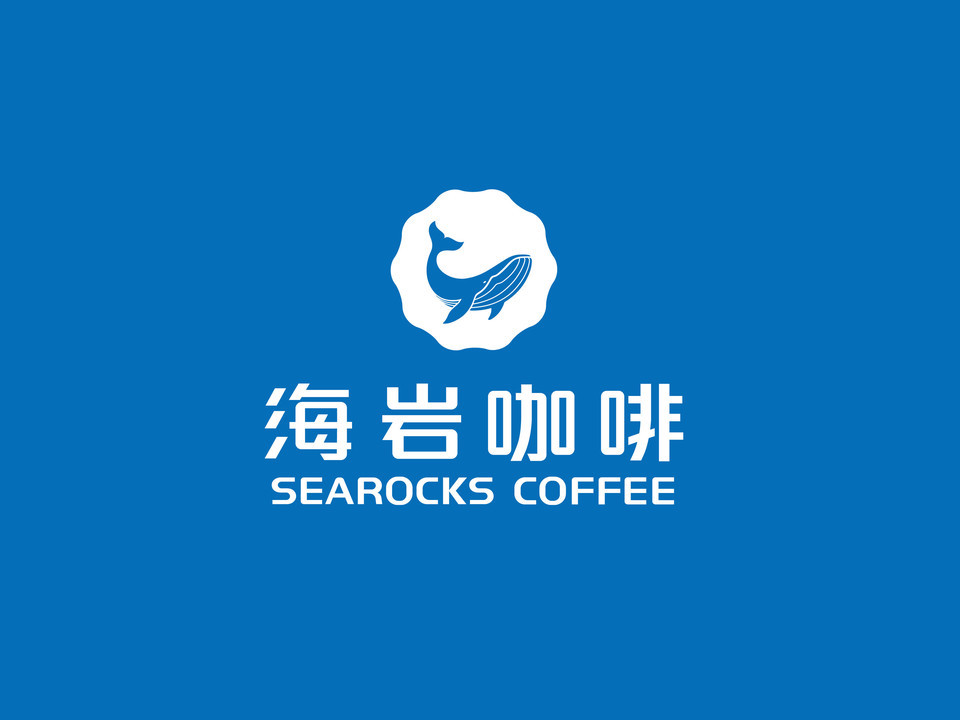 海岩咖啡(天美奥莱店)图片