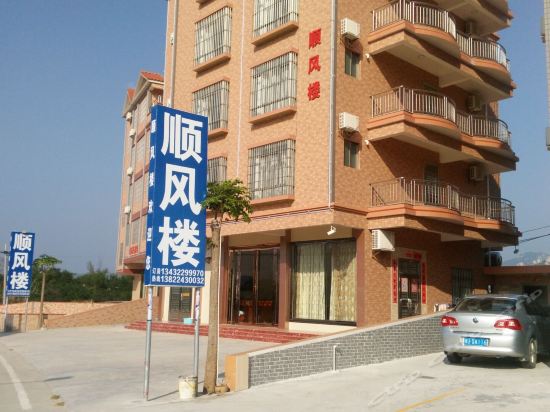 台山浪琴湾雅轩度假屋,浪琴湾花园,台山北陡壹加壹住宿,浪琴湾度假村