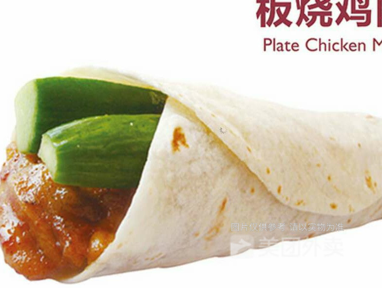 板烧鸡肉卷图片