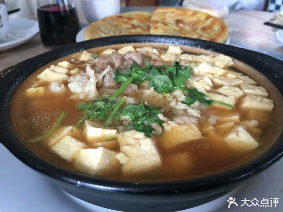 羊肉豆腐砂锅图片