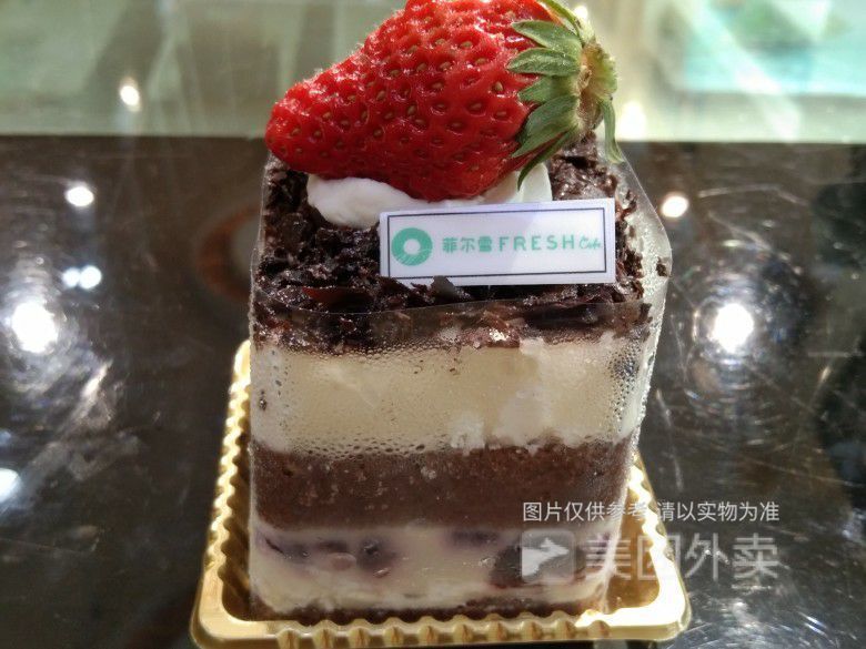 菲尔雪可以定制蛋糕吗 t019bcc8e6339ae1489.jpg