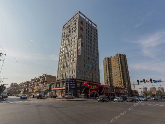 速8酒店(燕塞湖街店)图片