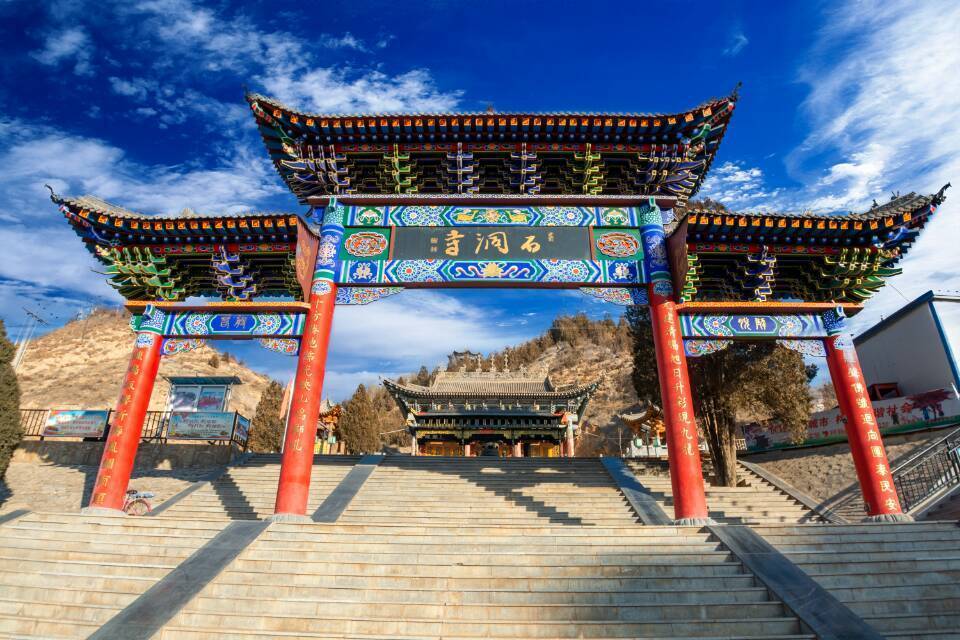 石洞寺文化广场图片