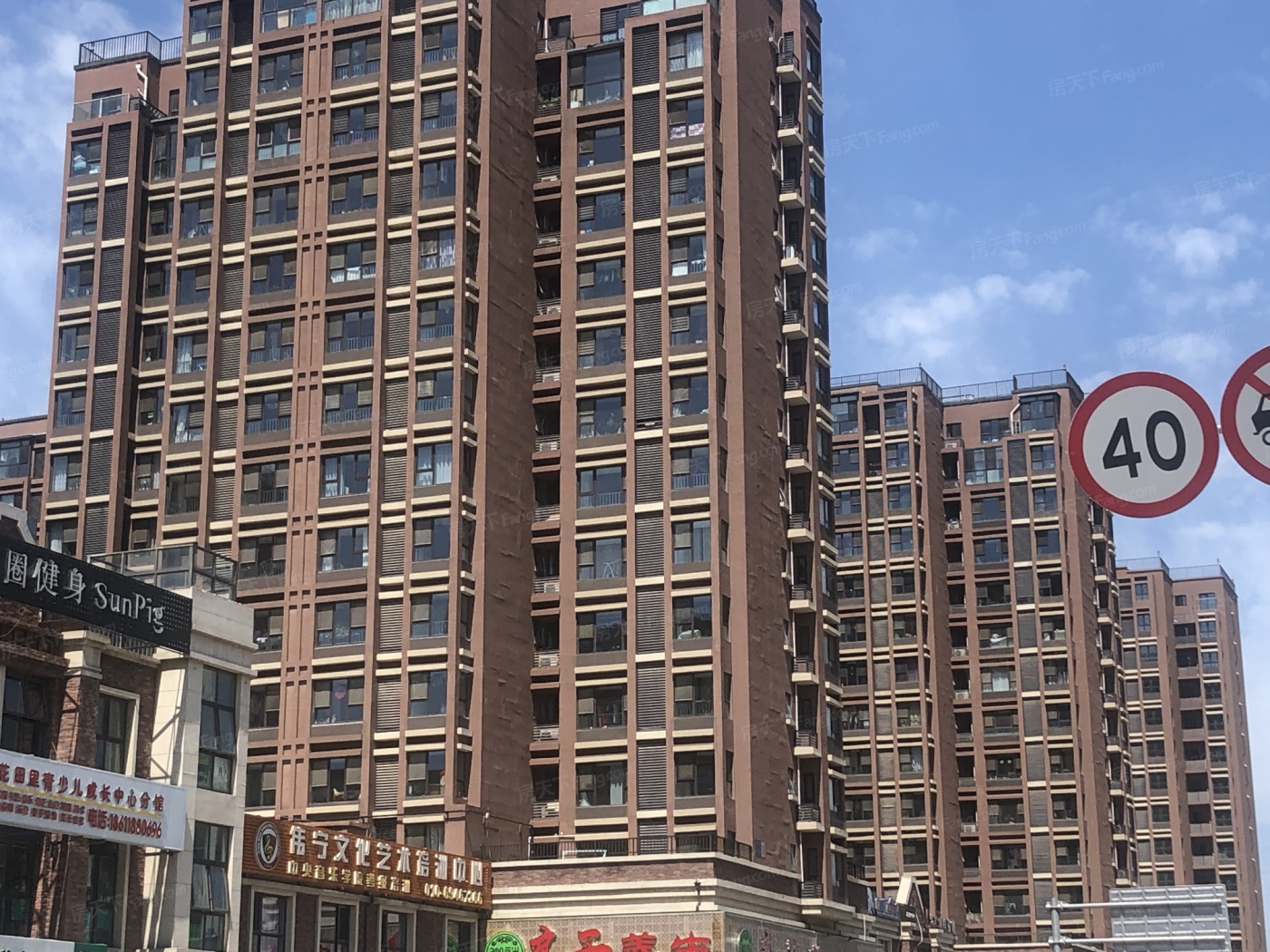 中建国际城图片