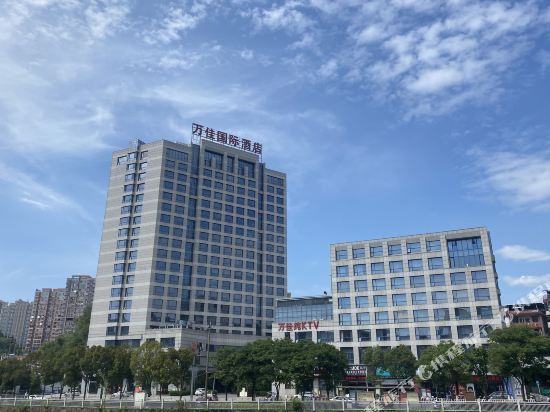 漳州南靖万佳国际酒店图片