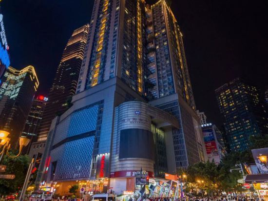 重庆炫熙民宿(解放碑步行街洪崖洞店)图片