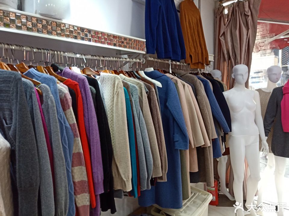 上海春竹羊毛衫专卖店