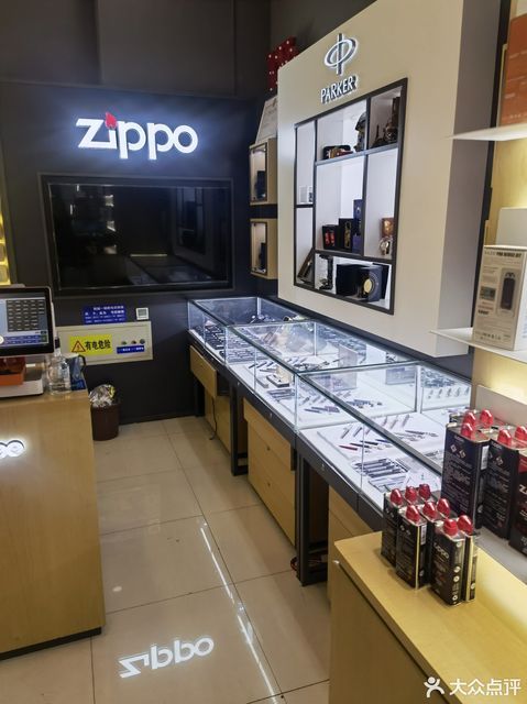 zippo专柜东营万达西城店图片