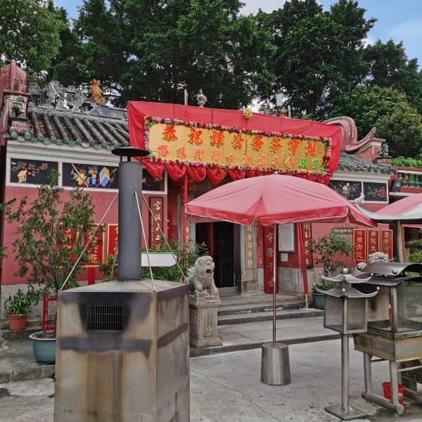 谭公庙图片