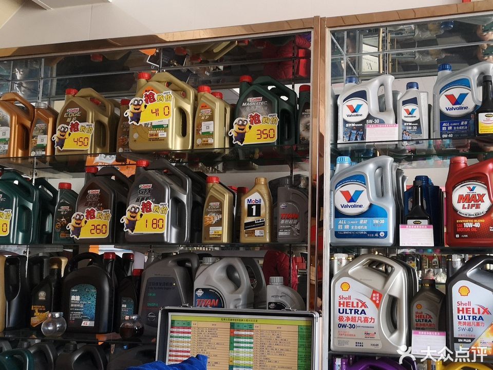 秀邦汽车美容会馆图片