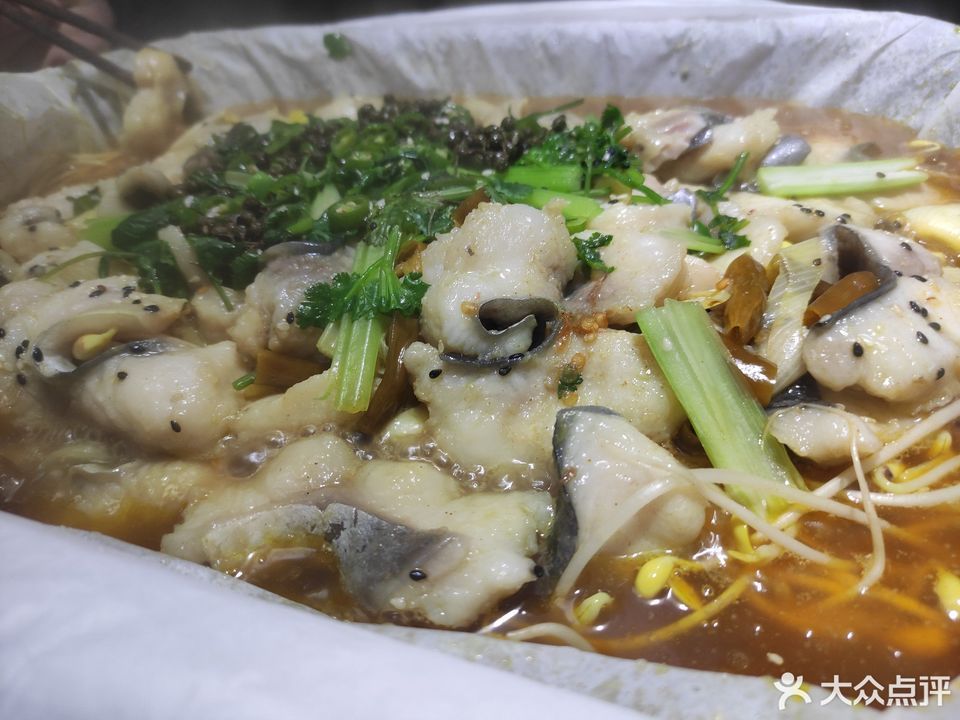 藤椒纸包鱼图片