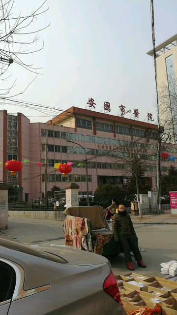 浦城县医院图片