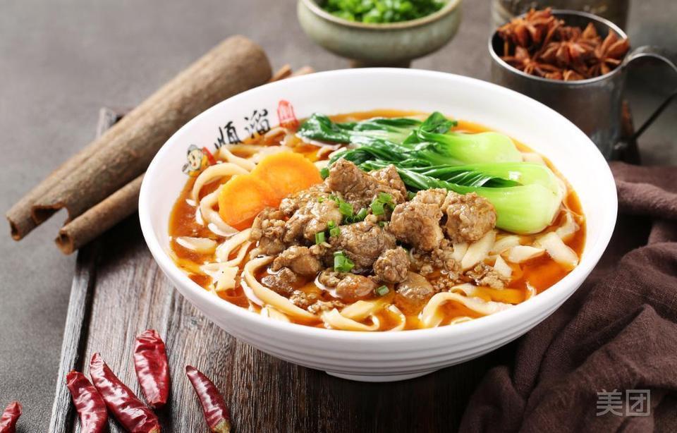 招牌猪肉面图片