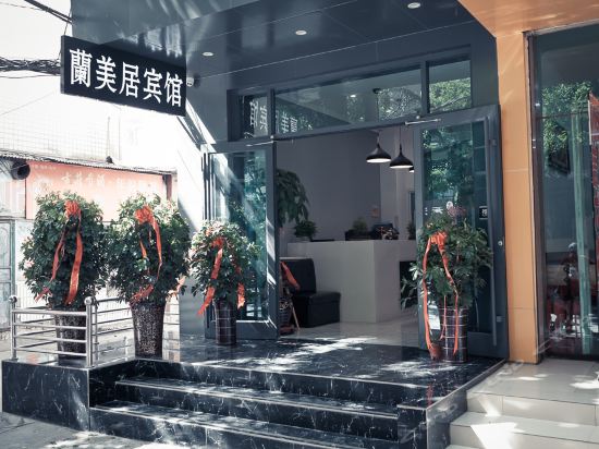 【兰州正宁路美居酒店】地址,电话,路线,周边设施_360地图