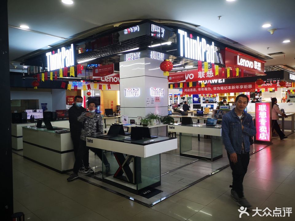 【数码大厦-a座】地址,电话,路线,周边设施_360地图