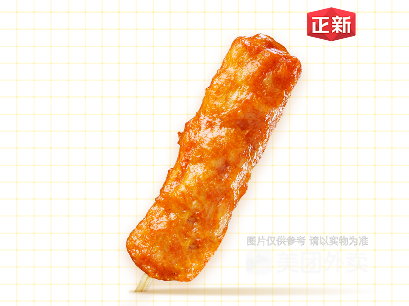 【正新鸡排(城中店)】正新鸡排(城中店)电话_正新鸡排(城中店)怎么样